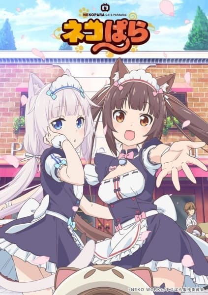 NekoPara: Episodio 2
