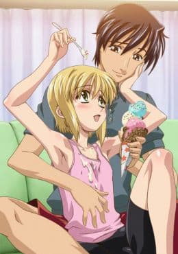 Boku no Pico: Episodio 1