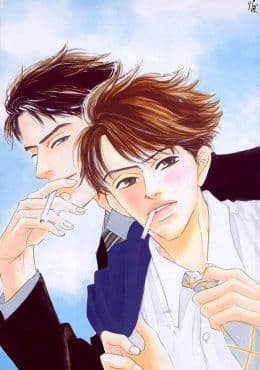 Close the last door: Episodio 1