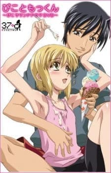 Boku no Pico: Episodio 2
