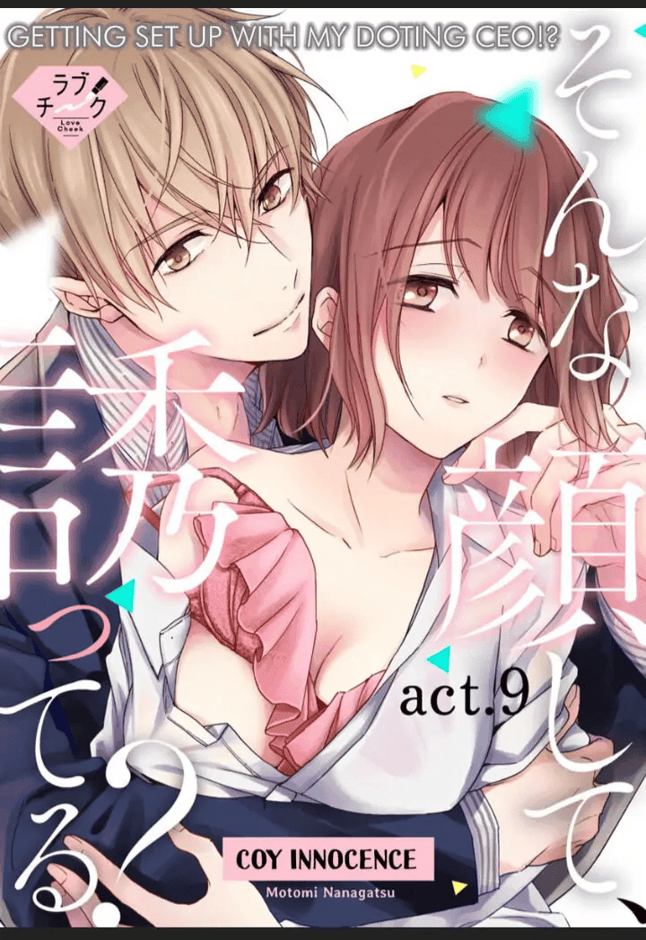 Shuudengo, Capsule Hotel de, Joushi ni Binetsu Utawaru Yoru: Episodio 9