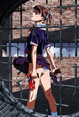 A Kite: Episodio 1