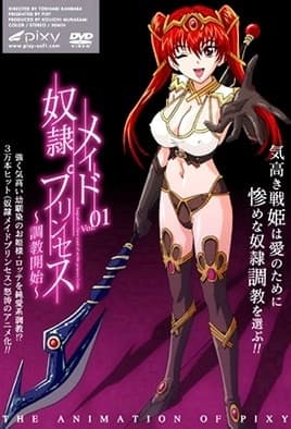 Dorei Maid Princess: Episodio 1