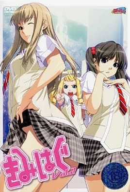 Kimihagu: Episodio 2