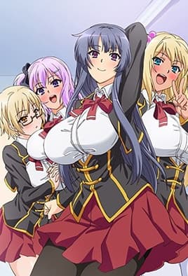 Kyonyuu Dosukebe Gakuen: Episodio 1