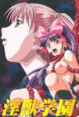 La Blue Girl: Episodio 2