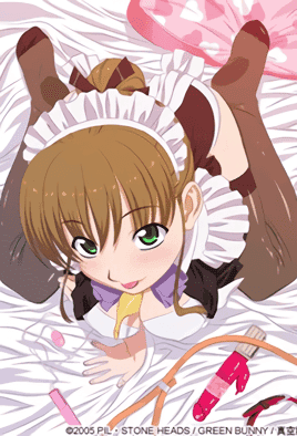 Maid in Heaven SuperS: Episodio 1