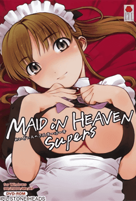 Maid in Heaven SuperS: Episodio 2
