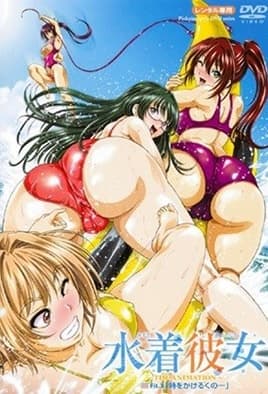 Mizugi Kanojo: Episodio 3