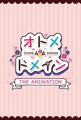 Otome Domain: The Animation: Episodio 1