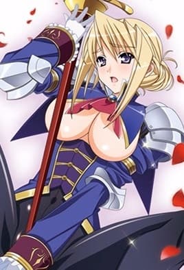 Princess Lover!: Episodio 1