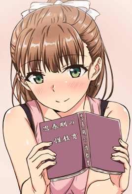 Shishunki no Obenkyou Episodio 1