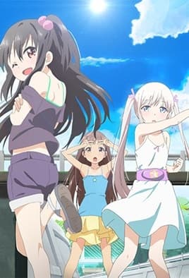 Shoujo Ramune: Episodio 2