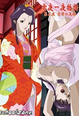Yukiyo Ichiya Monogatari: Episodio 3