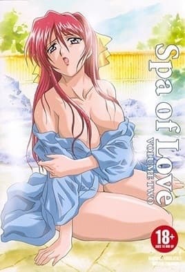 Ryoujoku Hitozuma Onsen: Episodio 2