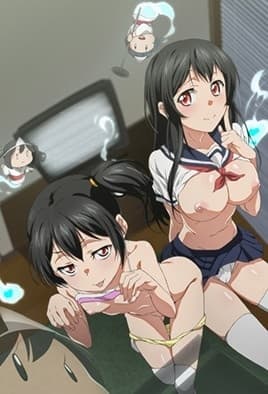Toshi Densetsu Series: Episodio 2