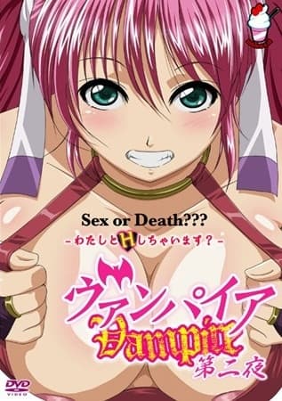 Vampire: Episodio 2