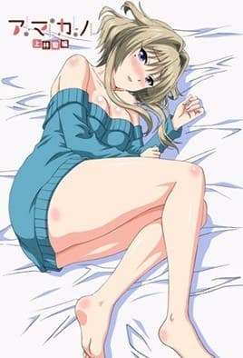Amakano: Episodio 1
