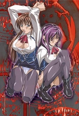 Shin Bible Black: Episodio 1