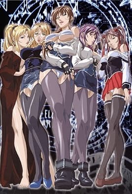 Shin Bible Black: Episodio 4