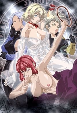 Shin Bible Black: Episodio 5