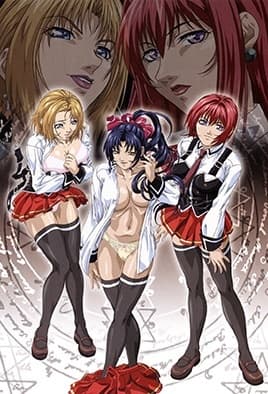 Bible Black Gaiden: Episodio 1