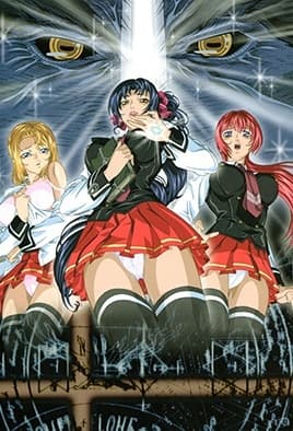Bible Black Gaiden: Episodio 2