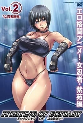 Fighting of Ecstasy: Episodio 2