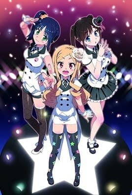 Katekano Idol Sister: Episodio 1
