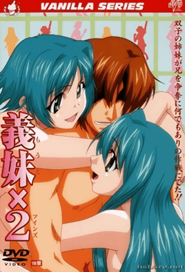 Sex Exchange: Episodio 2