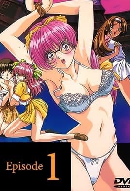 Isaku: Episodio 1