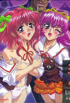 Isaku: Episodio 2