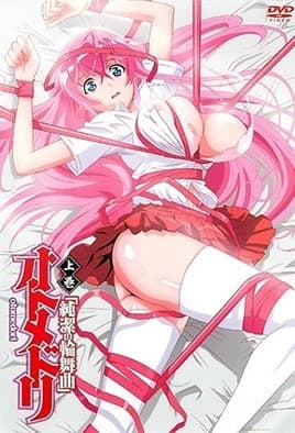 Otome Dori: Episodio 1