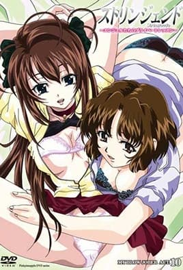 Stringendo My Blow Jober: Episodio 10