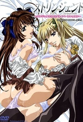 Stringendo My Blow Jober: Episodio 4
