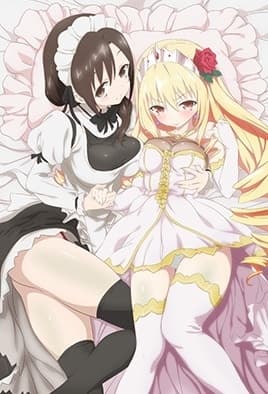 Tsunpuri: Episodio 1