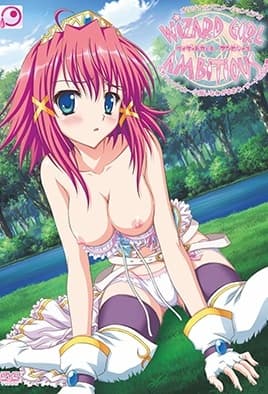 Wizard Girl Ambitious: Episodio 1