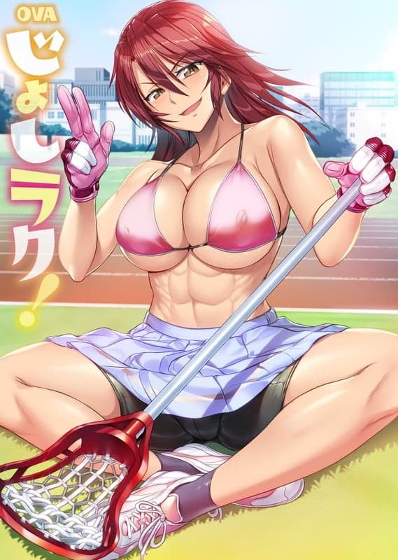Joshi Luck! Episodio 6