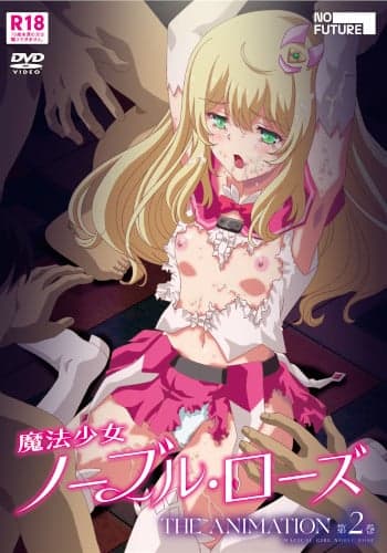 Mahou Shoujo Noble Rose The Animation Episodio 2